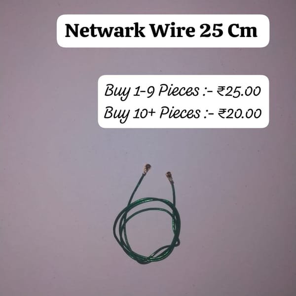 25 CM NETWORK WIRE