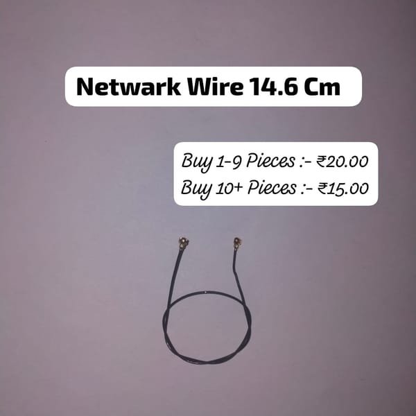 14.6 CM NETWORK WIRE